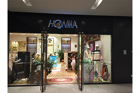 北京HONMA（嘉銘中心店）高球館